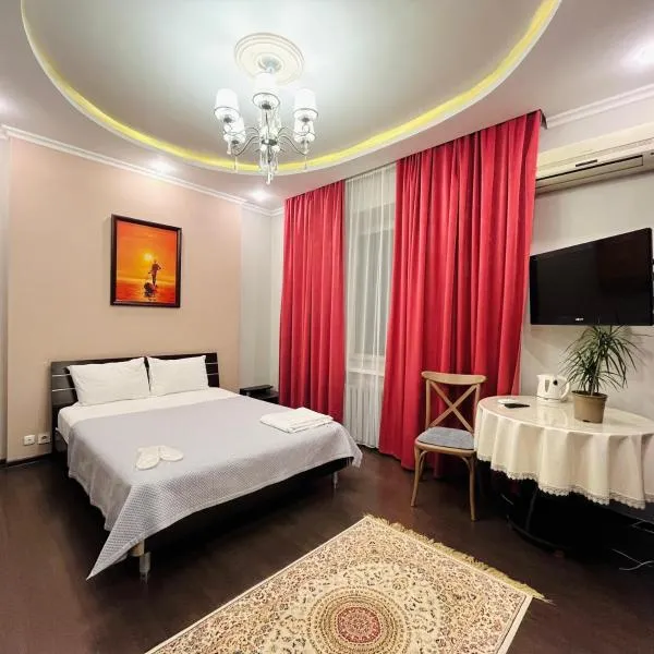 Dostyq Haus, hotel in Astana