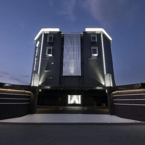 HOTEL BYAKKA 岐阜 -Gifu-, khách sạn ở Gifu