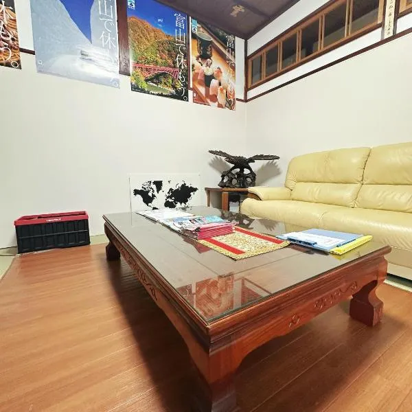 CocoGuesthouse, khách sạn ở Toyama