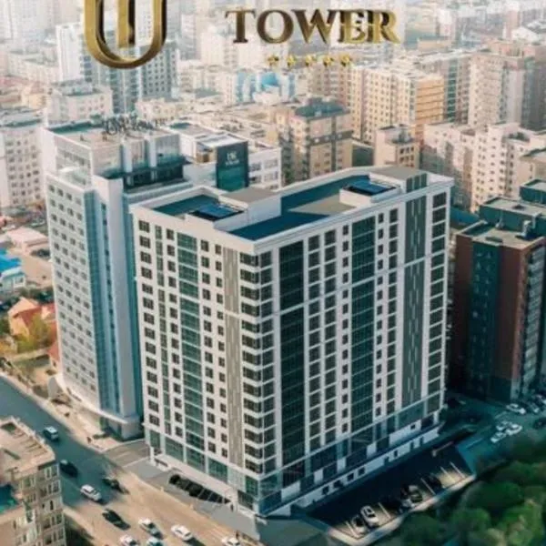 URBAN TOWER Inn, hotel in Ulaanbaatar