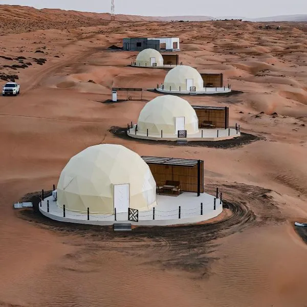 Essa camp in Wahiba Sands, hotel in Al Raka