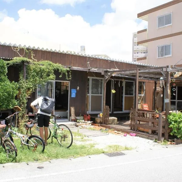 Minshuku Agaihama, hotel v mestu Yonabaru