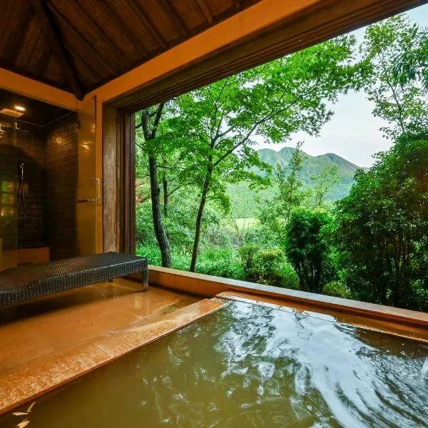 Oita Kuoritei, hotel in Kokonoe