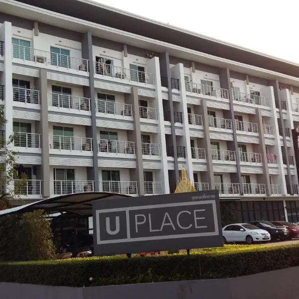 U Place Korat, hotel v destinácii Nakhon Ratchasima