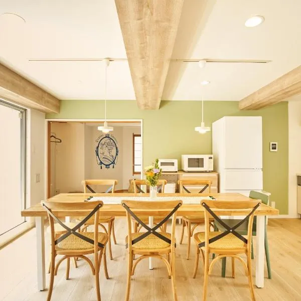 25 min to Shibuya by Train 1 min to Sta 86 square meters, hotel in Kugayama