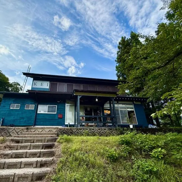 Shirakawago Guest House Kei – hotel w mieście Shirakawa