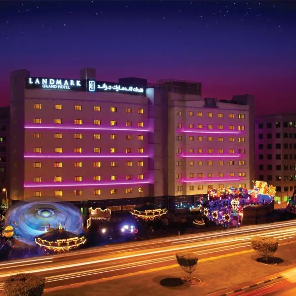 Landmark Grand Hotel, hôtel à Dubaï