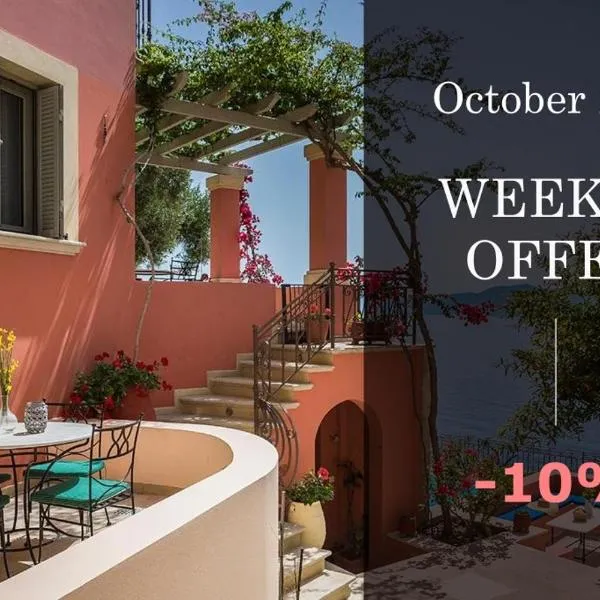 Roi Boutique Suites, hotel in Asos