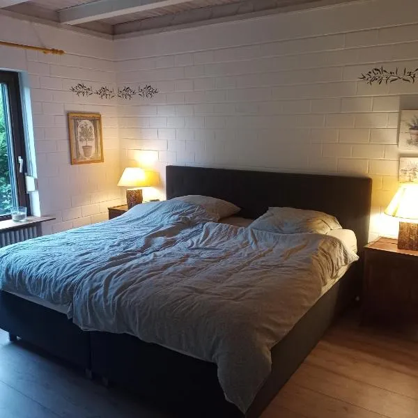 Ferienhaus am Breitenbach-Stausee, Hotel in Hilchenbach