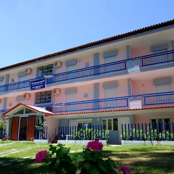 Thalassenia Studios & Apartments 3, hotel in Hanioti