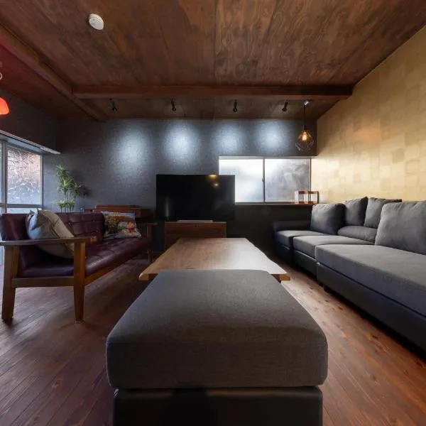 Villa Estark, hotel v destinaci Kanazawa
