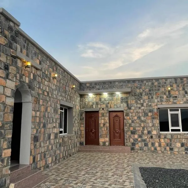 Jabal Shams, the summit house, hotel in Misfāh