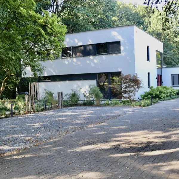 Avellano, hotel in Helmond