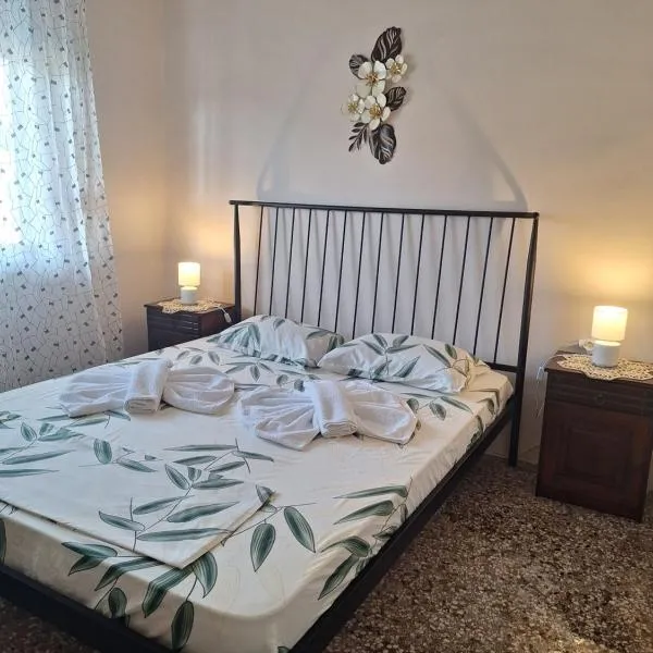 Eva's house, hotel in Xanthi