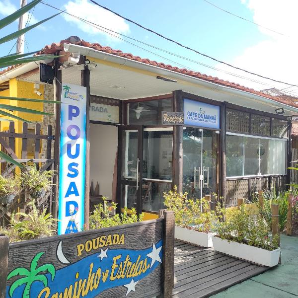 Pousada Caminho das Estrelas