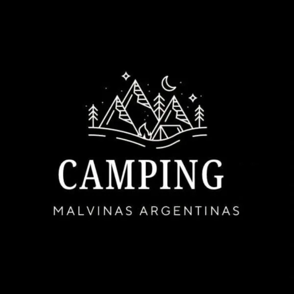 Cabañas Camping Malvinas Argentinas, hotel in Paso de la Patria