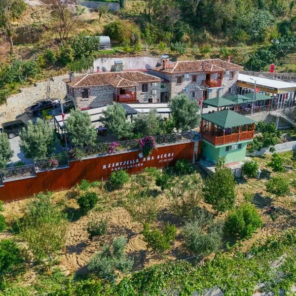 Keshtjella Xhabeqos, hotel di Tirana