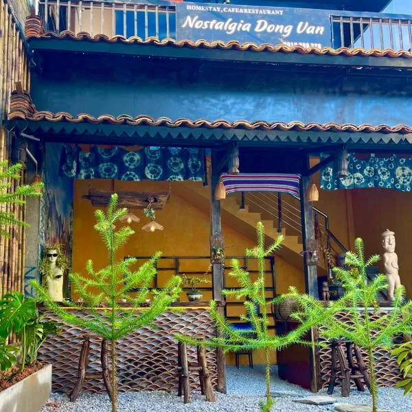 Nostalgia DongVan Homestay Ha Giang, hotel in Dồng Văn