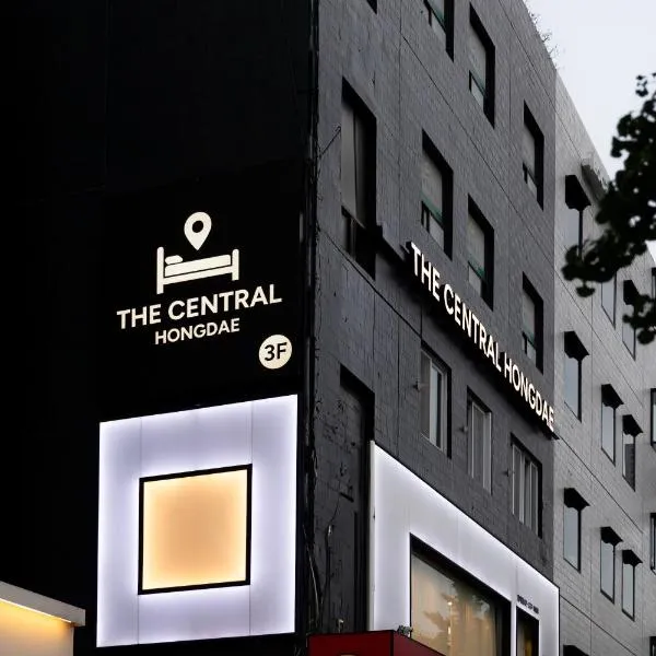 The Central Hongdae, отель в Сеуле