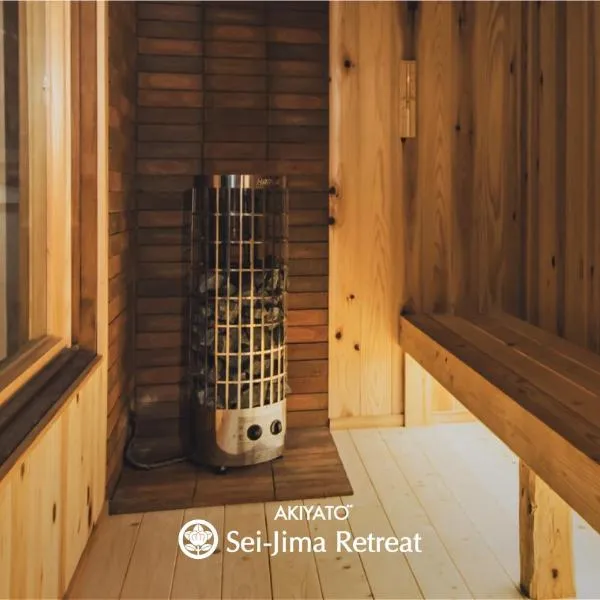 サウナとアートの宿 瀬戸内一棟貸切 Sei-Jima Retreat, khách sạn ở Sakaide