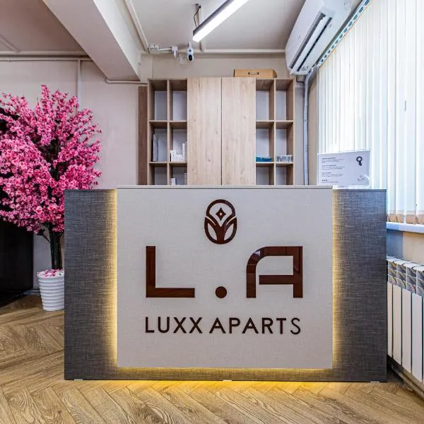 Luxx Aparts, hotel in Almaty