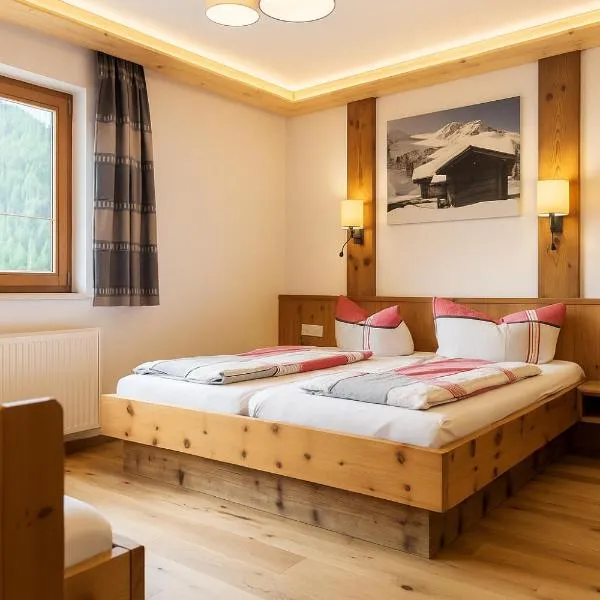 Alpenkönig Lodge Stubaital Stilvolle Apartments im alpinen Design, hotel in Neustift im Stubaital
