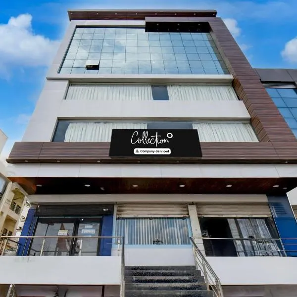 Super Collection O Aurangabad Shendra MIDC Formerly Prayag Inn, hotel v destinaci Karmād