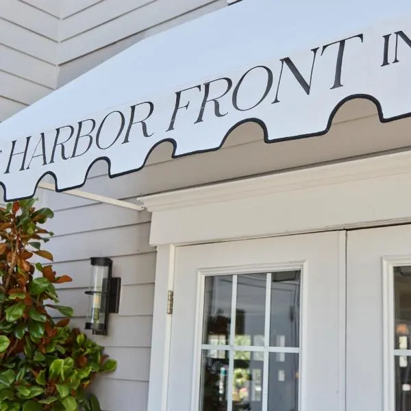 The Harbor Front Inn, hotel v destinaci Greenport