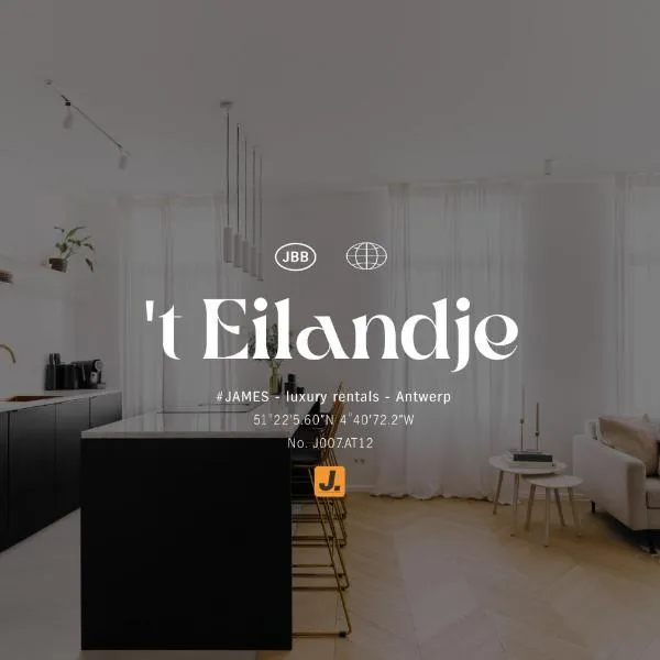 JAMES AT12 - stunning luxury apartment downtown Antwerp, hotel in Antwerp