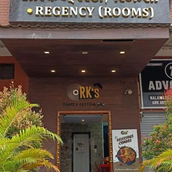 RKs Regency, hotelli Punessa