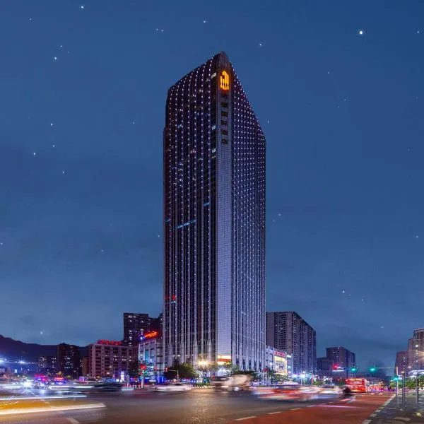 X-Star Designer hotel Convention and Exhibition Center Branch, khách sạn ở Quảng Châu