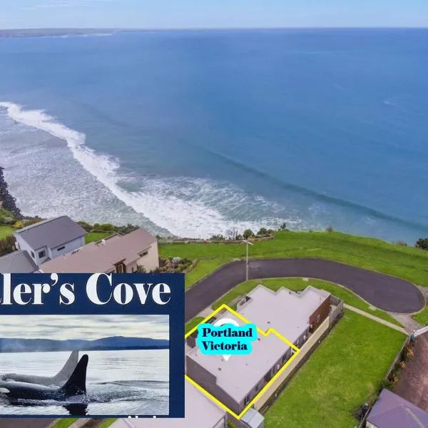 Whaler's Cove, hotel in Portland