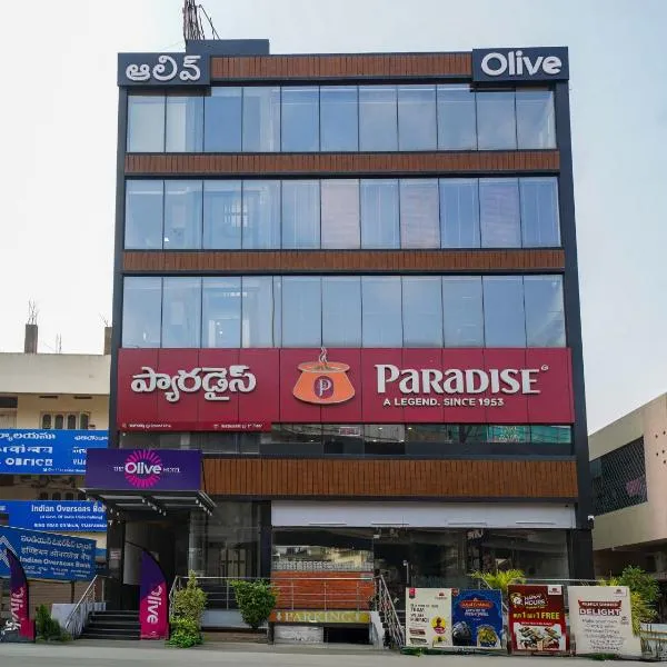 Olive Hotel Benz Circle, Vijayawada by Embassy Group, hotel v destinaci Vidžajaváda
