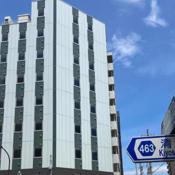 Hotel LiVEMAX Ryogoku, מלון בטוקיו