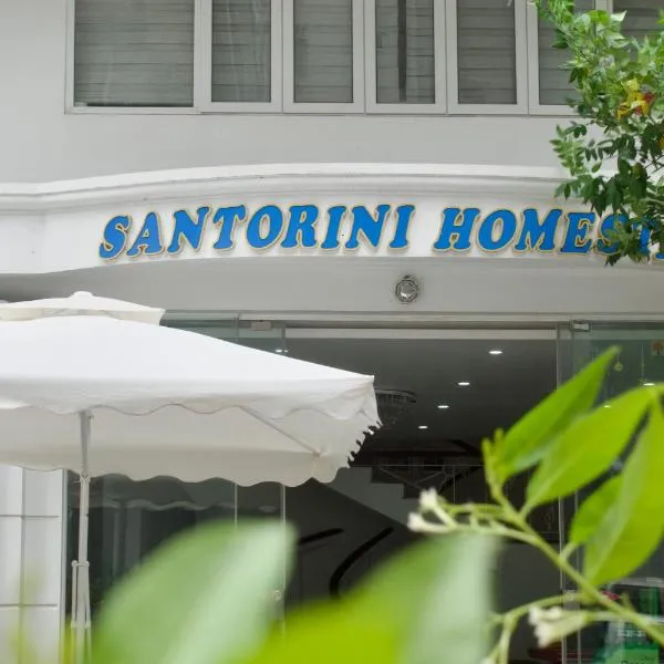 Cat Ba Santorini Homestay, hotel in Cat Ba
