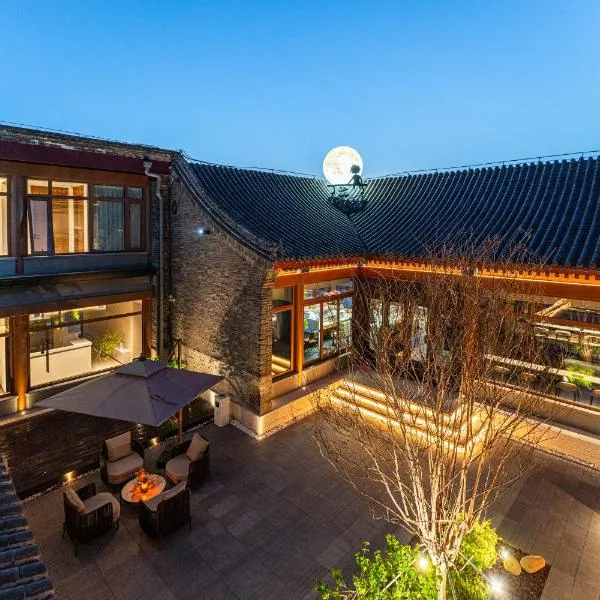 Liao Liao Xin Yuan Boutique Hotel at the First Pass of Great Wall, hotell sihtkohas Shanhaikwan