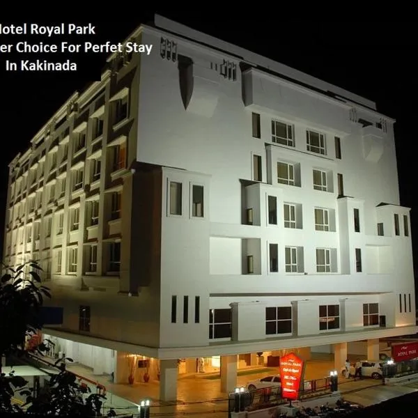 Royal Park Kakinada, hotel in Kākināda