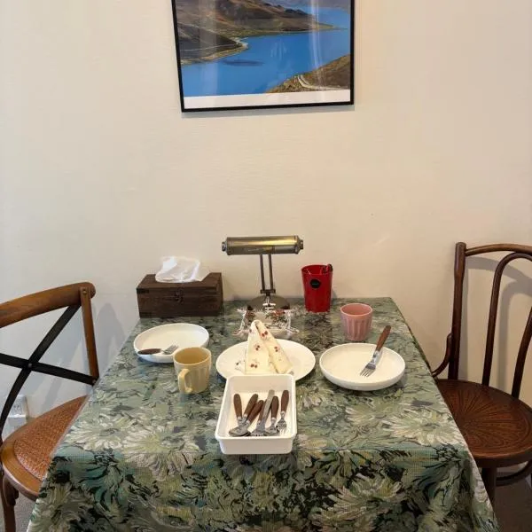 地下鉄駅徒歩5分 ディズニーDisneyバス 羽田空港 リムジンバス 築浅 水圧良 JAPAN STAY Pearl, hotel en Tokio