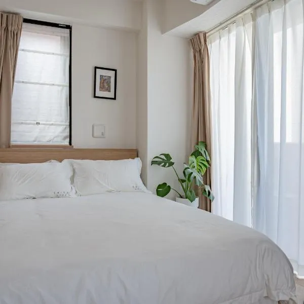 SHIKA HOME Yokohama Chinatown-Luxury長期滞在OK-Family Groupに最適-キッチン完備 落ち着きある空間, hotel v destinaci Jokohama