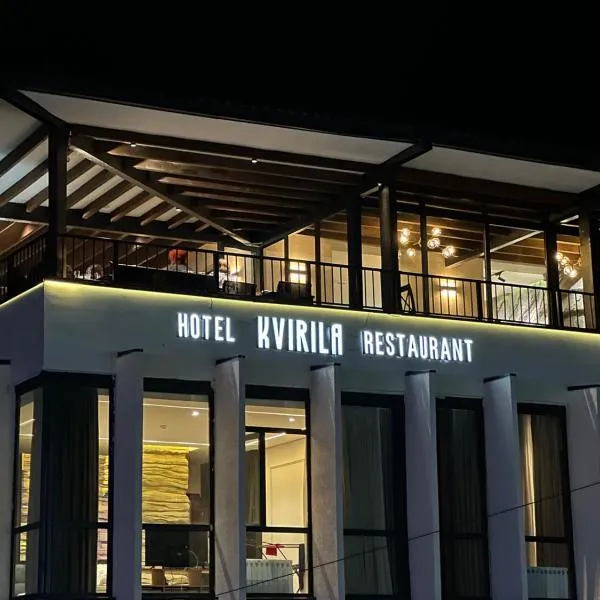 Hotel Kvirila, ξενοδοχείο σε Tsinsopʼeli