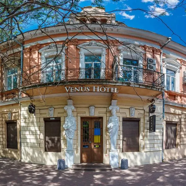 Venus hotel, hotel di Odessa