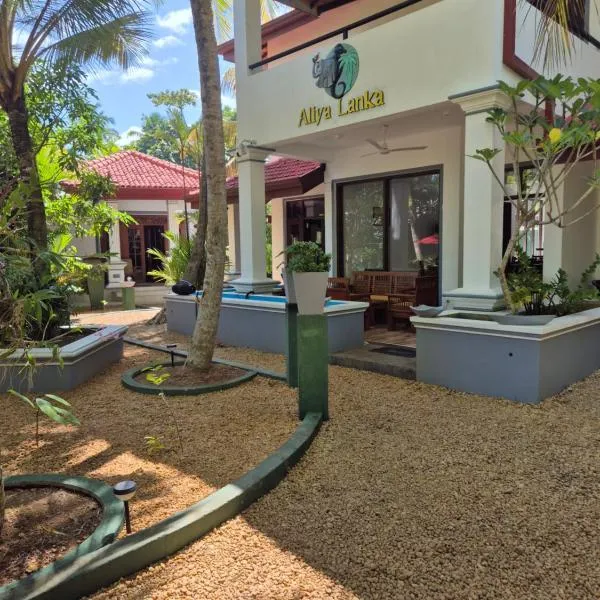 Aliya Lanka, hotel in Beruwala