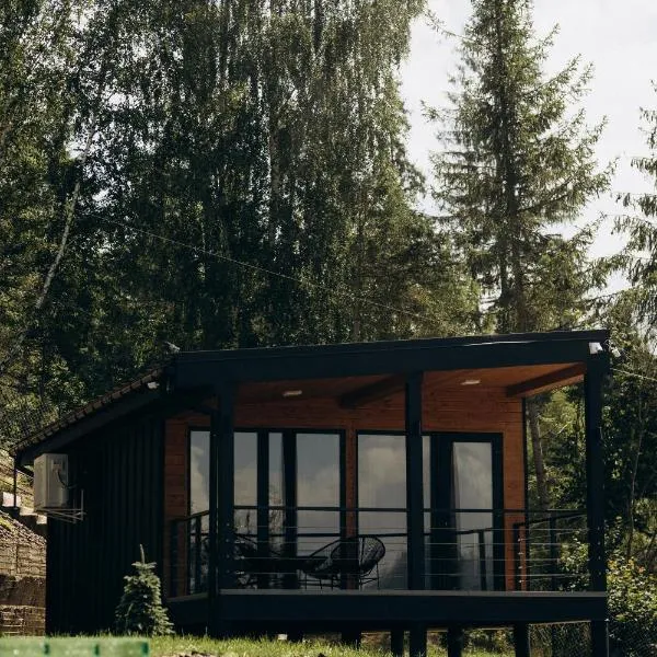 ForRestHillResort, hotel in Slavske