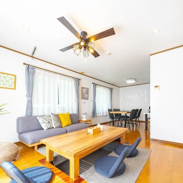 Soyo, Hotel in Tsumagoi