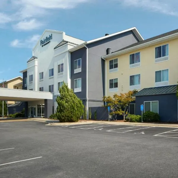 Fairfield Inn and Suites by Marriott South Boston, hotel in South Boston