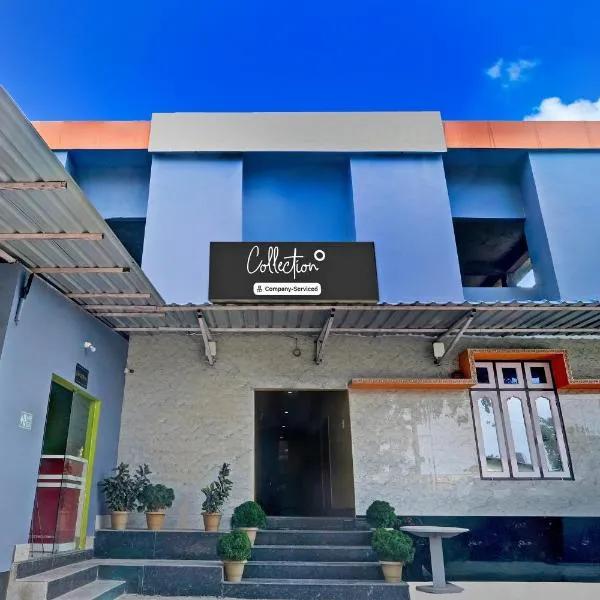 Super Collection O Guwahati Airport Formerly Hotel Aniruddha Grand, hotell sihtkohas Kāhārpāra