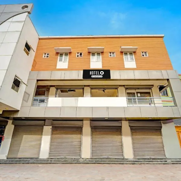 Hotel O Dindugal Bus Terminal Formerly GK Building, hotel in Dindigul