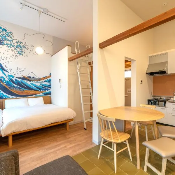 Oneness Apartment Akasaka 赤坂, hotel a Fukuoka