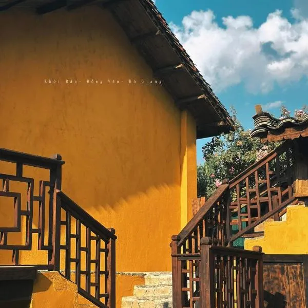 Khói Bản Homestay, hotel in Dồng Văn