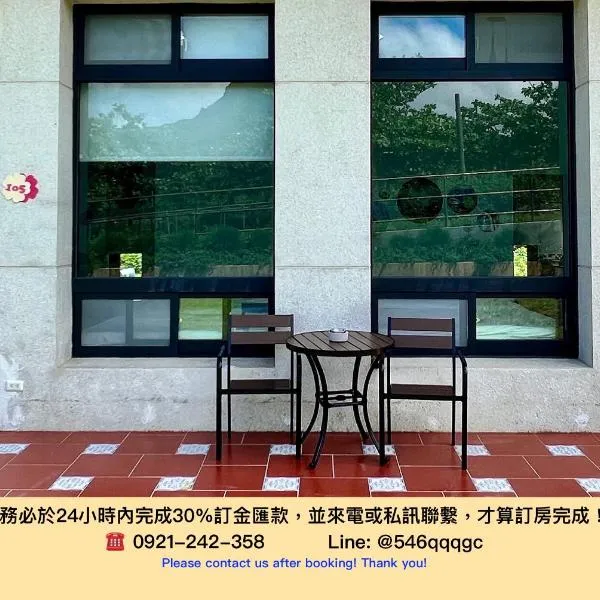 墾丁夏林灣民宿 包棟Villa-停車場-烤肉-近墾丁大街-大灣沙灘, hotel in Kenting